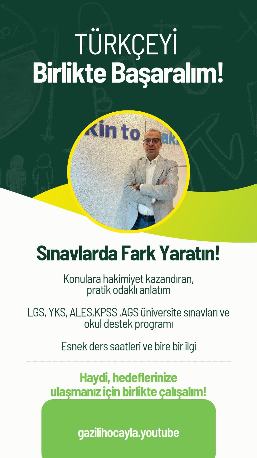 TÜRKÇECİM