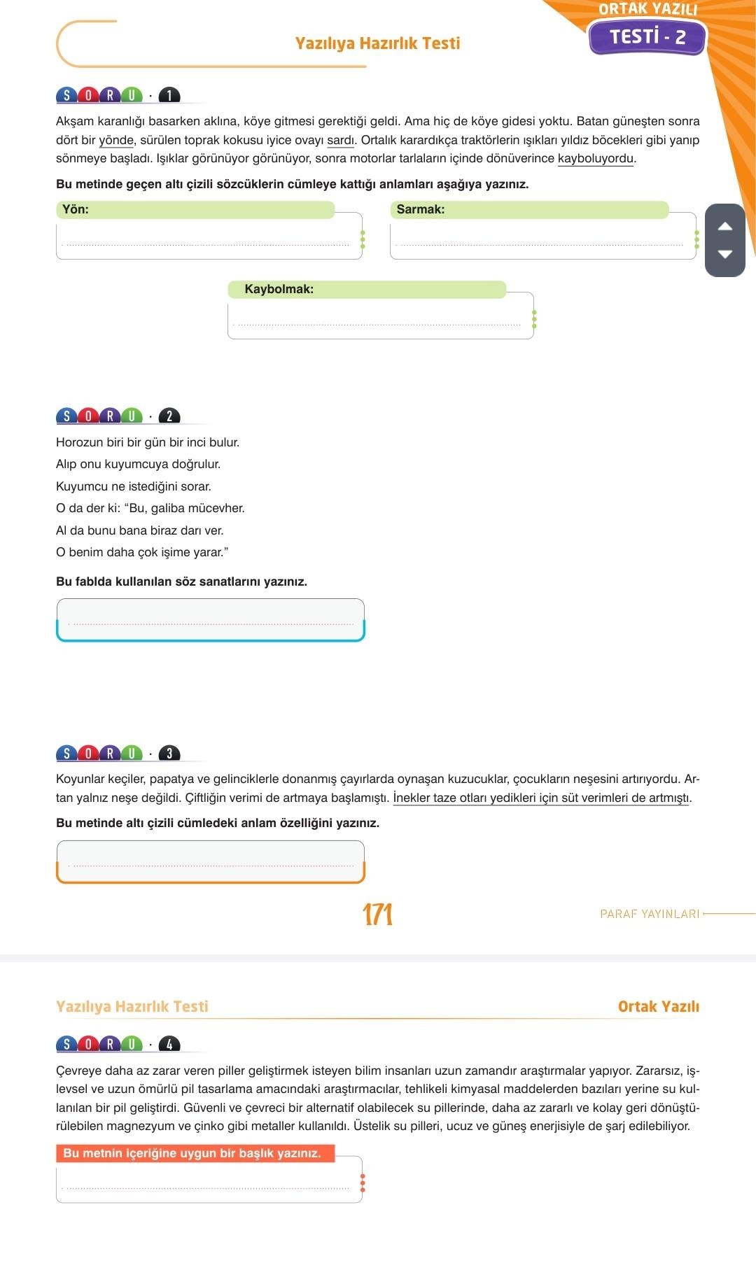 Screenshot_2025-12-19-12-25-04-222_alldocumentreader.office.viewer.filereader