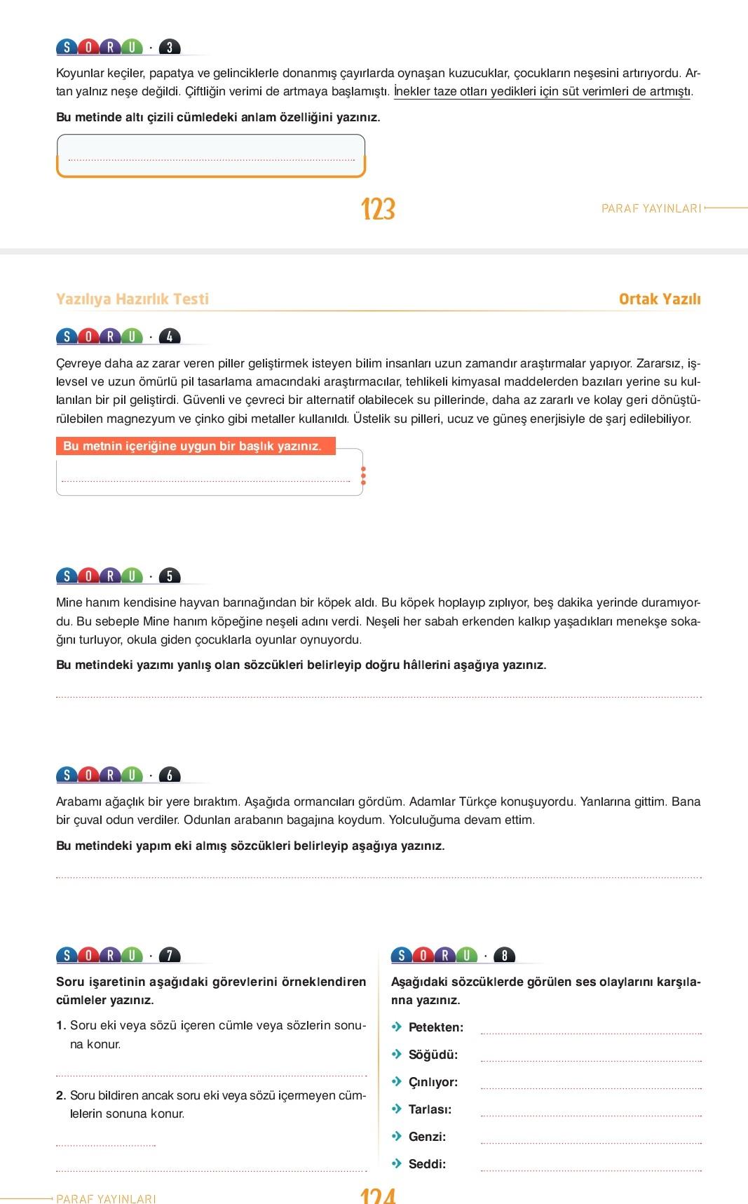 Screenshot_2025-12-19-12-30-40-129_cn.wps.moffice_eng